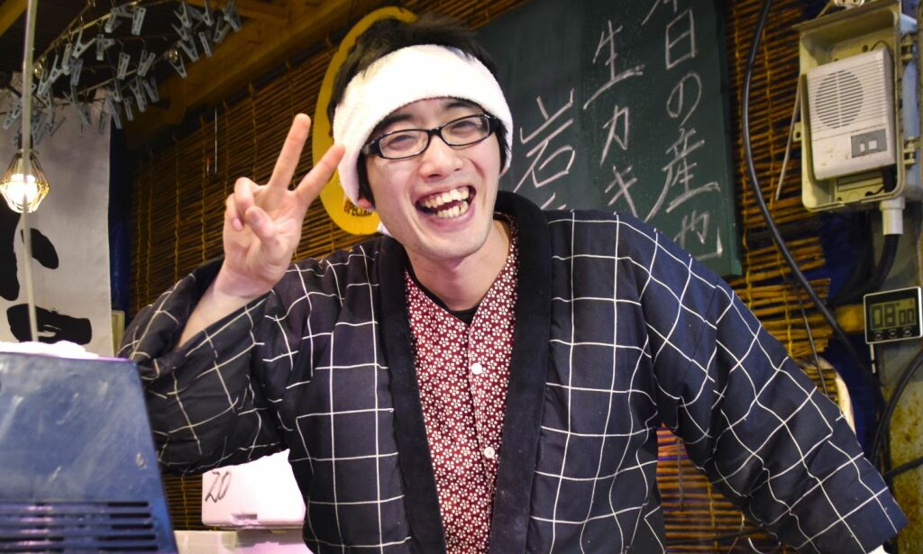 Tokyo - et ekte lekeland