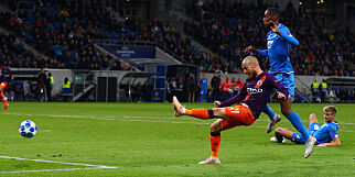 MANDATORY CREDIT: PHOTO BY KIERAN MCMANUS/BPI/REX/SHUTTERSTOCK (9911224AK)
DAVID SILVA OF MANCHESTER CITY SCORES A GOAL TO MAKE THE SCORE 1-2
TSG 1899 HOFFENHEIM V MANCHESTER CITY, UEFA CHAMPIONS LEAGUE GROUP F, FOOTBALL, RHEIN-NECKAR-ARENA, SINSHEIM, GERMANY - 02 OCT 2018