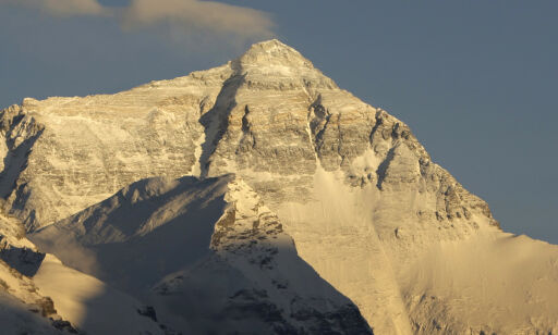 Har Mount Everest krympet?